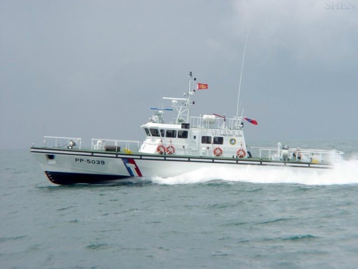 Coast Guard Administration (CGA), 50 Tons Patrol Boat_PP-5039