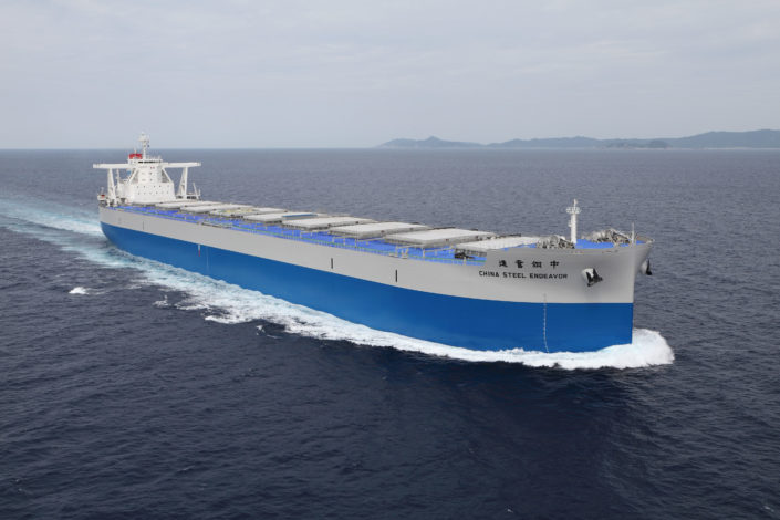China Steel Express(CSE), 209,000 DWT Bulk Carrier_China Steel Endeavor