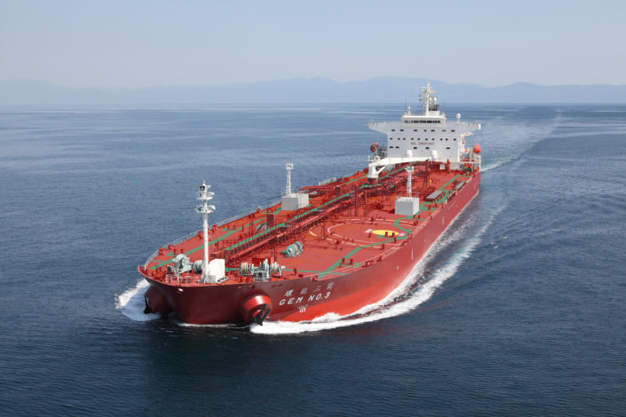 Global Energy Maritime, 80,000 DWT Oil Tanker_Global Energy No.3