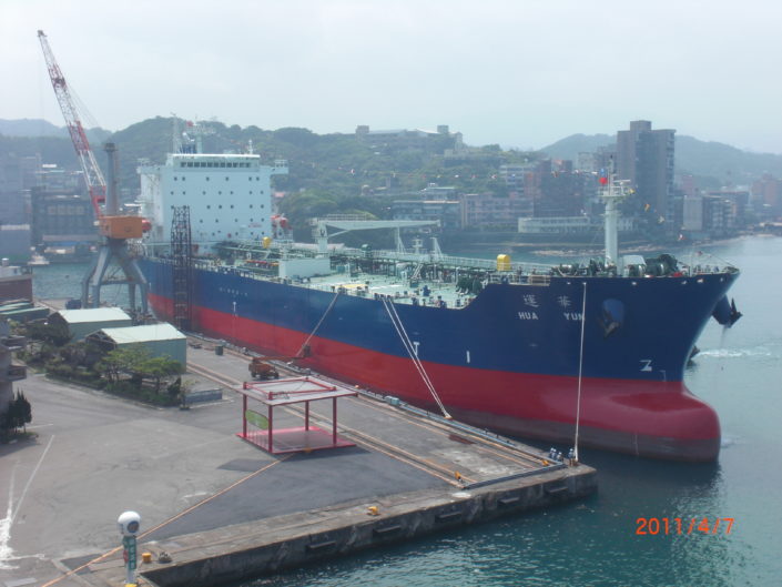 CPC Corporation, Taiwan, 40,000 DWT Oil Tanker (2 Ships)_Tong Yun