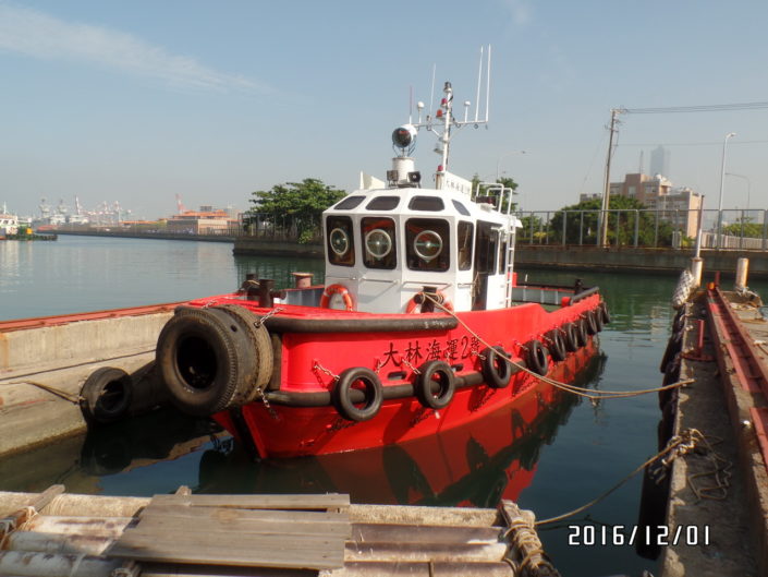 CPC Corporation, Taiwan, 600 Housepower Work Vessel _Dalin Shipping No.2
