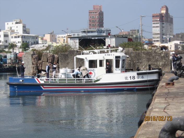 CPC Corporation, Taiwan, 400 Horsepower Work Vessel_Yung An No.18