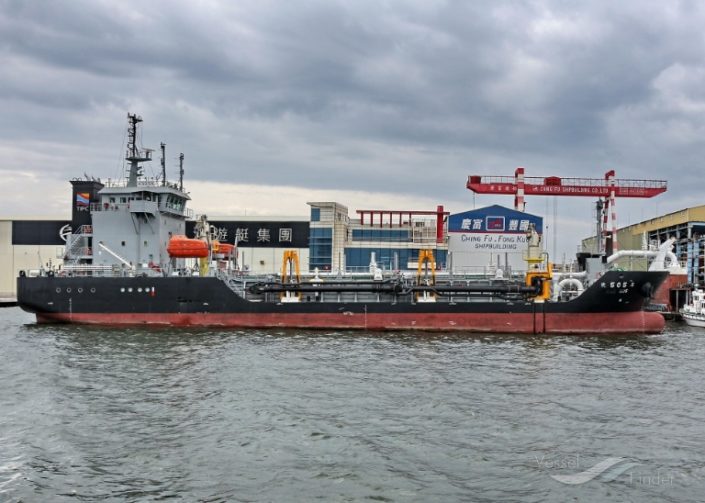 Port of Kao Hsiung 2400 Cubic Meters Dredger_Kao No.505