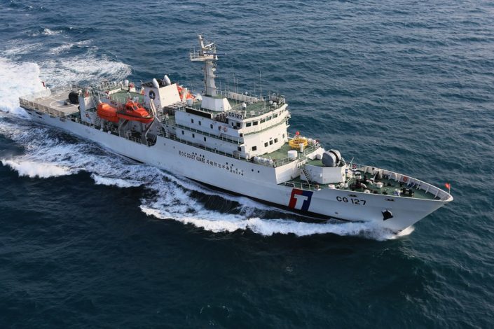 Coast Guard Administration (CGA), 2,000 Tons Class Patrol Rescue Ship (2 Ships)_CG127 New Taipei