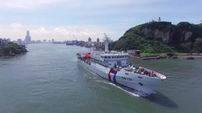 Coast Guard Administration (CGA), 1,000 Tons Patrol Rescue Ship (4 Ships)_CG131 Miaoli Ship