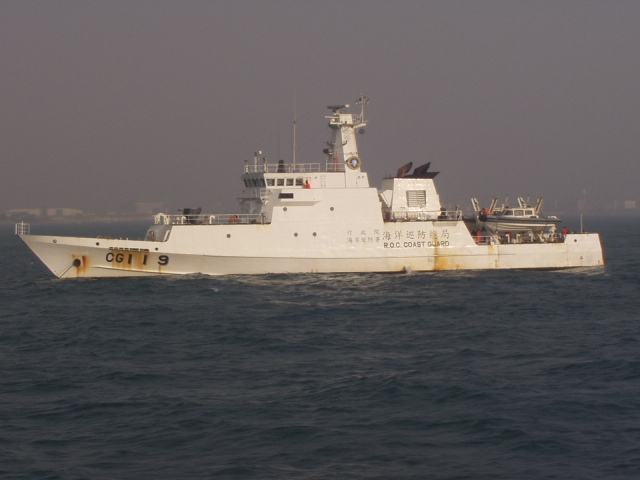 Coast Guard Administration (CGA), 600 Tons Patrol Rescue Ship (4 Ships)_CG117 Taichung Ship